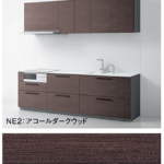 アコールダークウッド_3B_ザクラッソ_TOTOキッチン扉柄