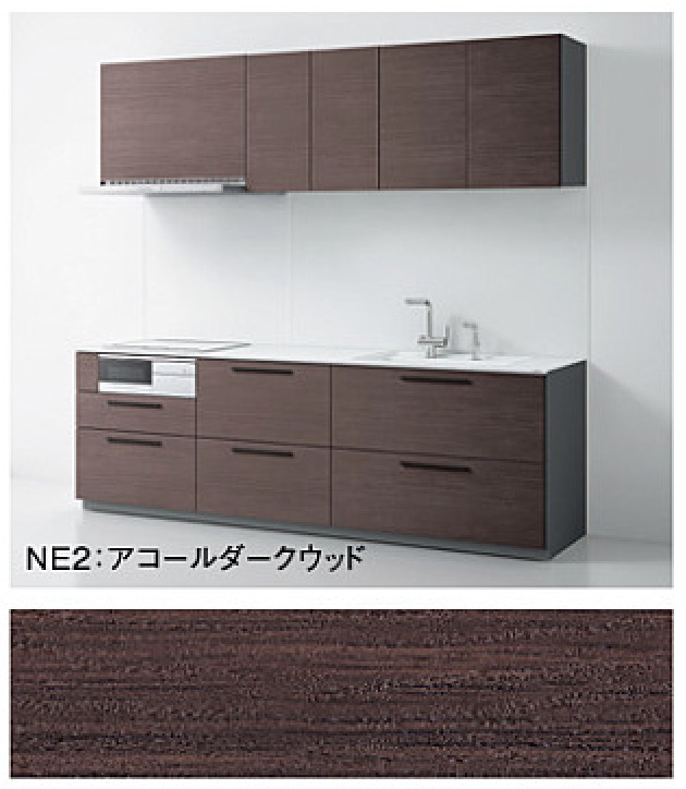 アコールダークウッド_3B_ザクラッソ_TOTOキッチン扉柄