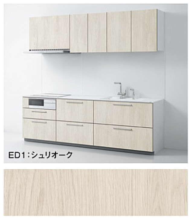 シュリオーク_3B_ザクラッソ_TOTOキッチン扉柄