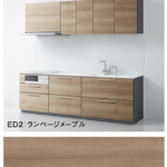 ランページメープル_3B_ザクラッソ_TOTOキッチン扉柄