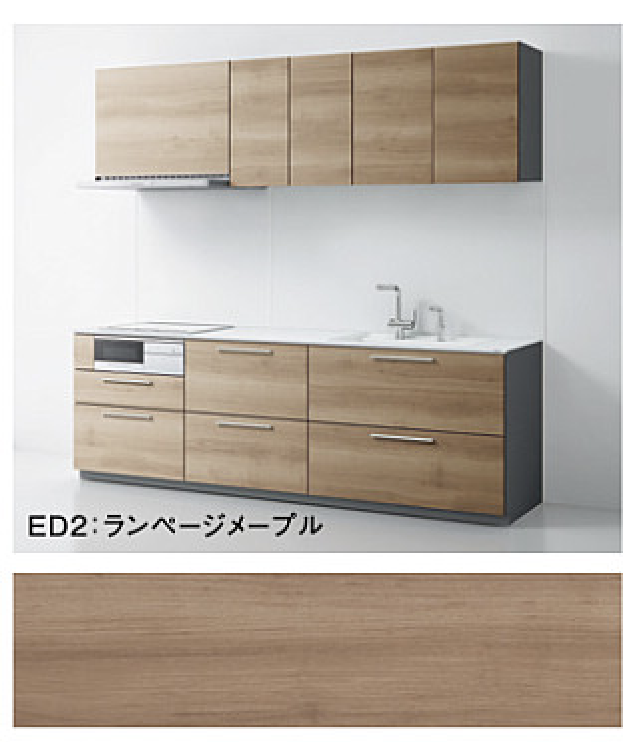 ランページメープル_3B_ザクラッソ_TOTOキッチン扉柄