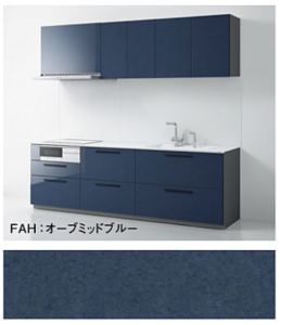 オーブミッドブルー_3A_ザクラッソ_TOTOキッチン扉柄