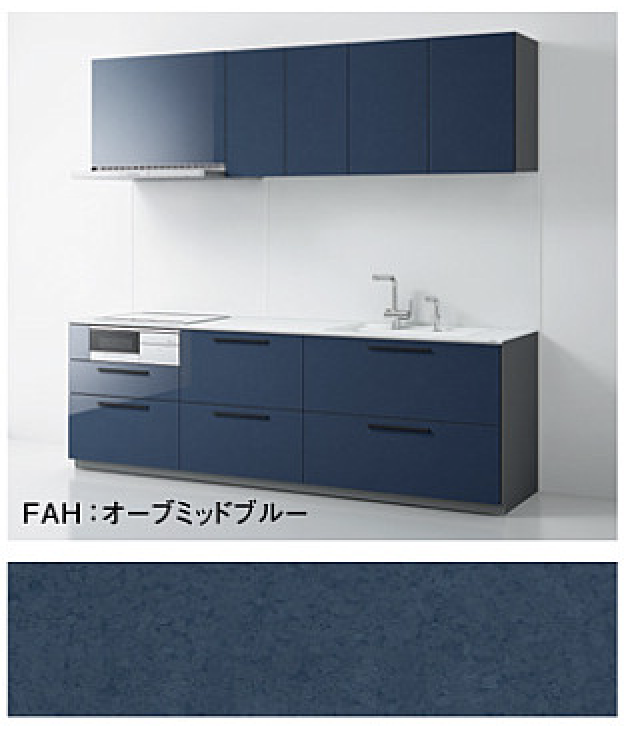 オーブミッドブルー_3A_ザクラッソ_TOTOキッチン扉柄