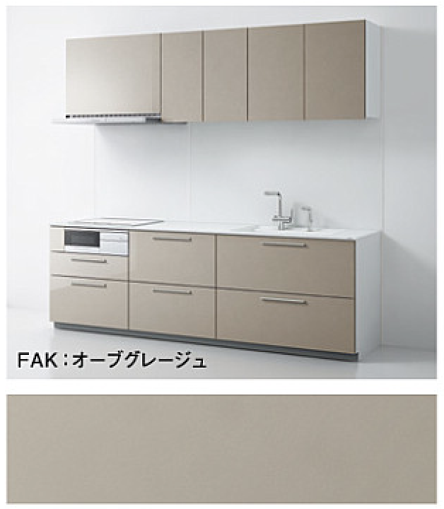 オーブグレージュ_3A_ザクラッソ_TOTOキッチン扉柄