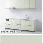 オーブライトグリーン_3A_ザクラッソ_TOTOキッチン扉柄