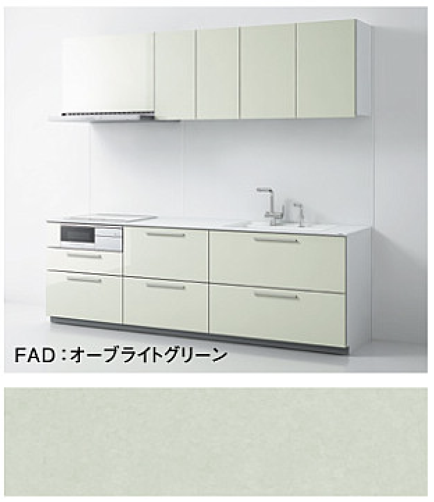 オーブライトグリーン_3A_ザクラッソ_TOTOキッチン扉柄