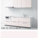 オーブアッシュピンク_3A_ザクラッソ_TOTOキッチン扉柄