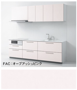 オーブアッシュピンク_3A_ザクラッソ_TOTOキッチン扉柄
