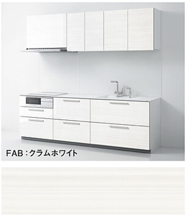 クラムホワイト_3A_ザクラッソ_TOTOキッチン扉柄