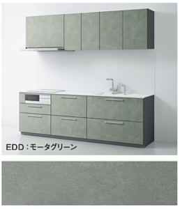 モータグリーン_3A_ザクラッソ_TOTOキッチン扉柄