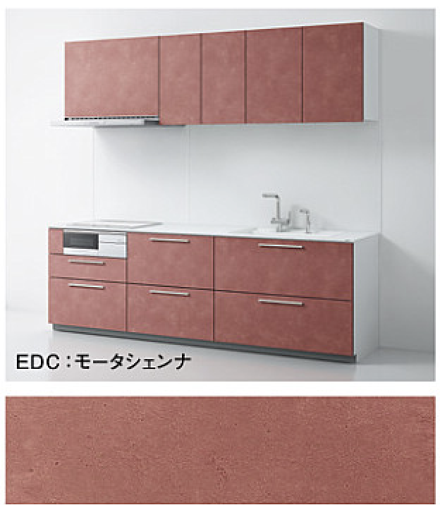 モータシェンナ_3A_ザクラッソ_TOTOキッチン扉柄