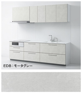 モータグレー_3A_ザクラッソ_TOTOキッチン扉柄