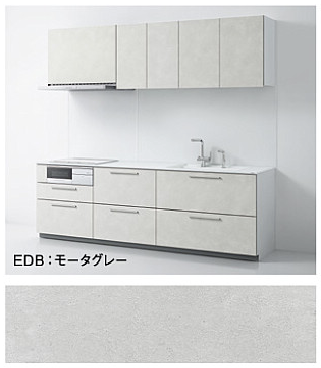 モータグレー_3A_ザクラッソ_TOTOキッチン扉柄