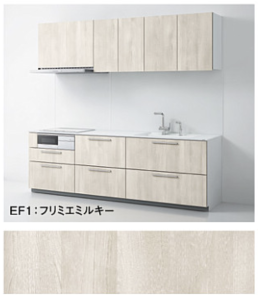 フリミエミルキー_4B_ザクラッソ_TOTOキッチン扉柄