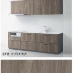 フリミエモカ_4B_ザクラッソ_TOTOキッチン扉柄