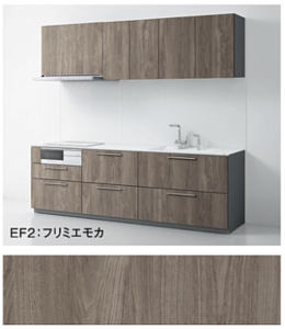 フリミエモカ_4B_ザクラッソ_TOTOキッチン扉柄