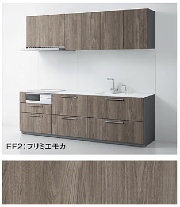 フリミエモカ_4B_ザクラッソ_TOTOキッチン扉柄