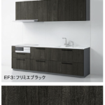 フリミエブラック_4B_ザクラッソ_TOTOキッチン扉柄