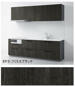 フリミエブラック_4B_ザクラッソ_TOTOキッチン扉柄