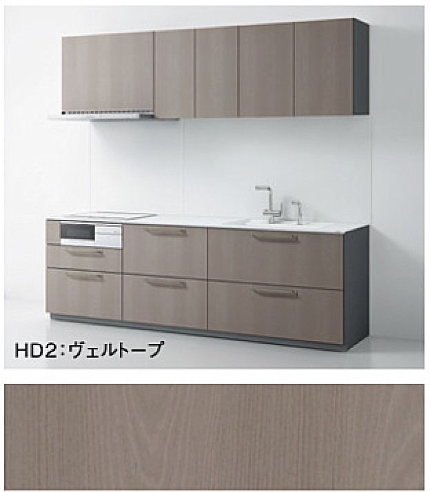 ヴェルトープ_4B_ザクラッソ_TOTOキッチン扉柄