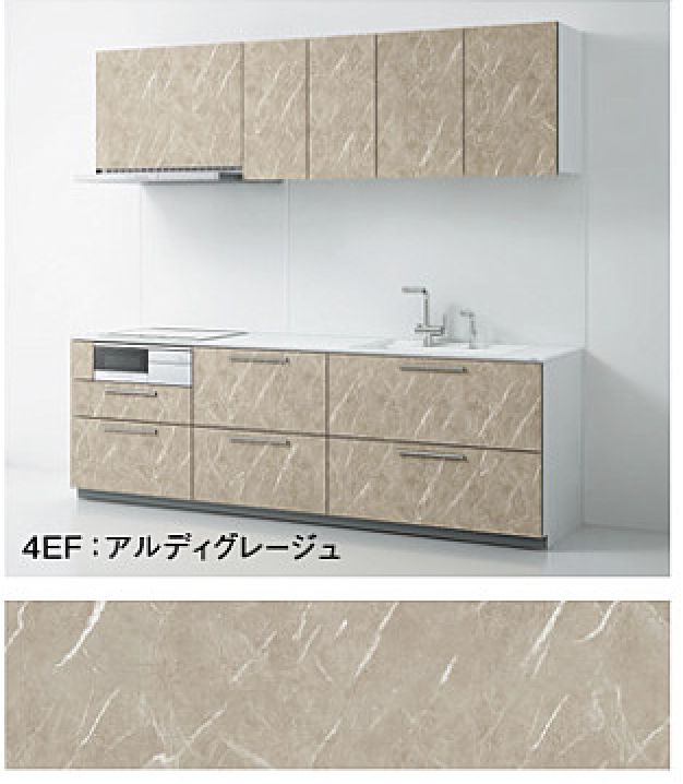 アルディグレージュ_4A_ザクラッソ_TOTOキッチン扉柄