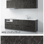 アルディブラック_4A_ザクラッソ_TOTOキッチン扉柄