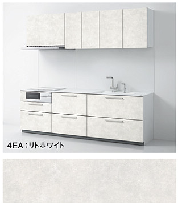 リトホワイト_4A_ザクラッソ_TOTOキッチン扉柄