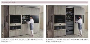 よく使うものをさっと取り出せる「２ウェイクローゼット」