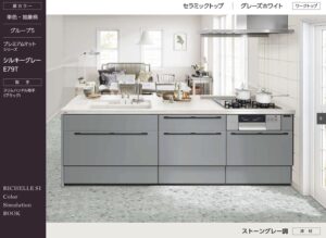 [扉カラー]シルキーグレー×[ワークトップ]セラミックトップグレーズホワイト×[床]ストーングレー調