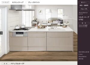 [扉カラー]シルキートープ×[ワークトップ]セラミックトップグレーズホワイト×[床]ナチュラルオーク