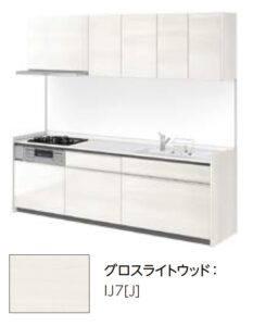 グロスライトウッド