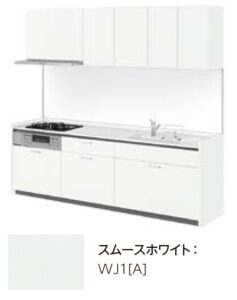 スムースホワイト