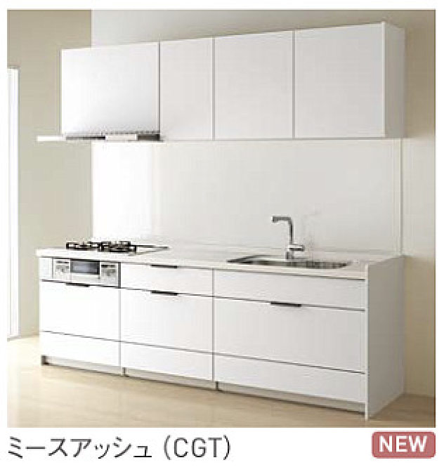 ミースアッシュ_クラス3_ステディア_クリナップ扉柄