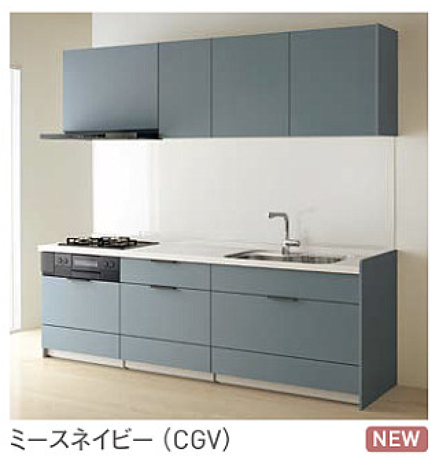 ミースネイビー_クラス3_ステディア_クリナップ扉柄