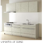 ソナタグリーズ_クラス3_ステディア_クリナップ扉柄