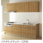 ソナタウッドチェリー_クラス3_ステディア_クリナップ扉柄