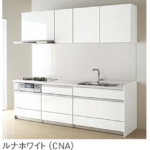 ルナホワイト_クラス3_ステディア_クリナップ扉柄