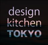 designkitchen_tokyo