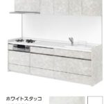 ホワイトスタッコ