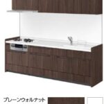 プレーンウォールナット