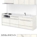 カラカッタホワイト