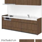 テルウォルナット