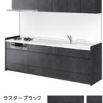 ラスターブラック / 出典：リクシルカタログ2024.2