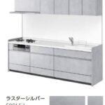 ラスターシルバー / 出典：リクシルカタログ2024.2