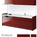 クレストレッド / 出典：リクシルカタログ2024.2