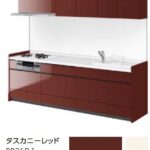 タスカニーレッド