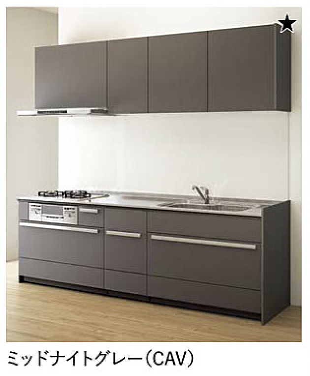 ミッドナイトグレー_クラス6_セントロ_クリナップ扉柄