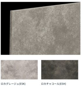 クリナップ_セントロ_クラス6_ロカ系の詳細デザイン比較