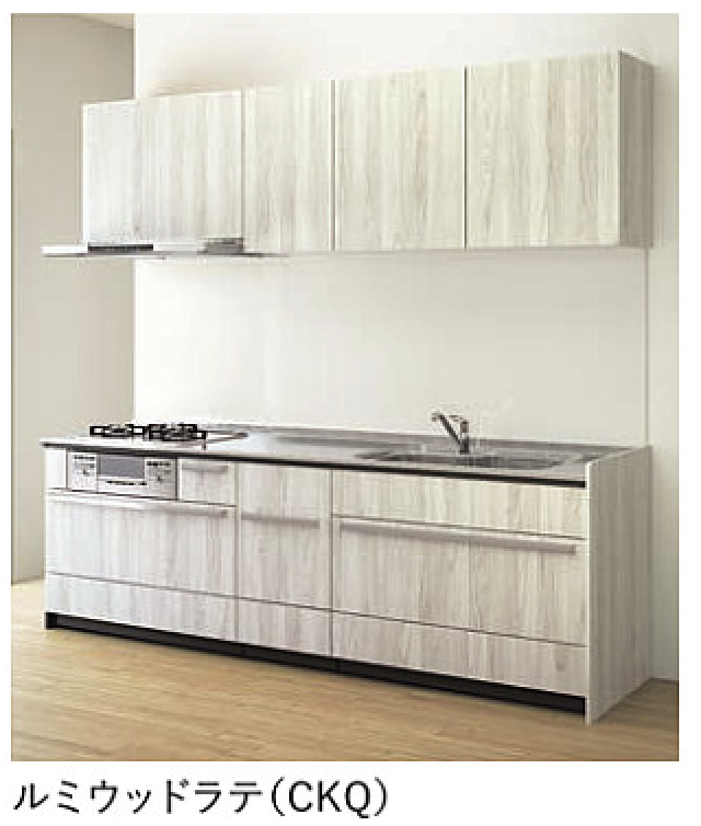 ルミウッドラテ_クラス5_セントロ_クリナップ扉柄