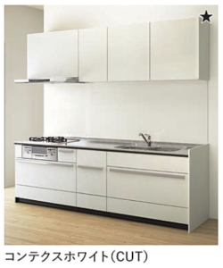 コンテクスホワイト_クラス5_セントロ_クリナップ扉柄